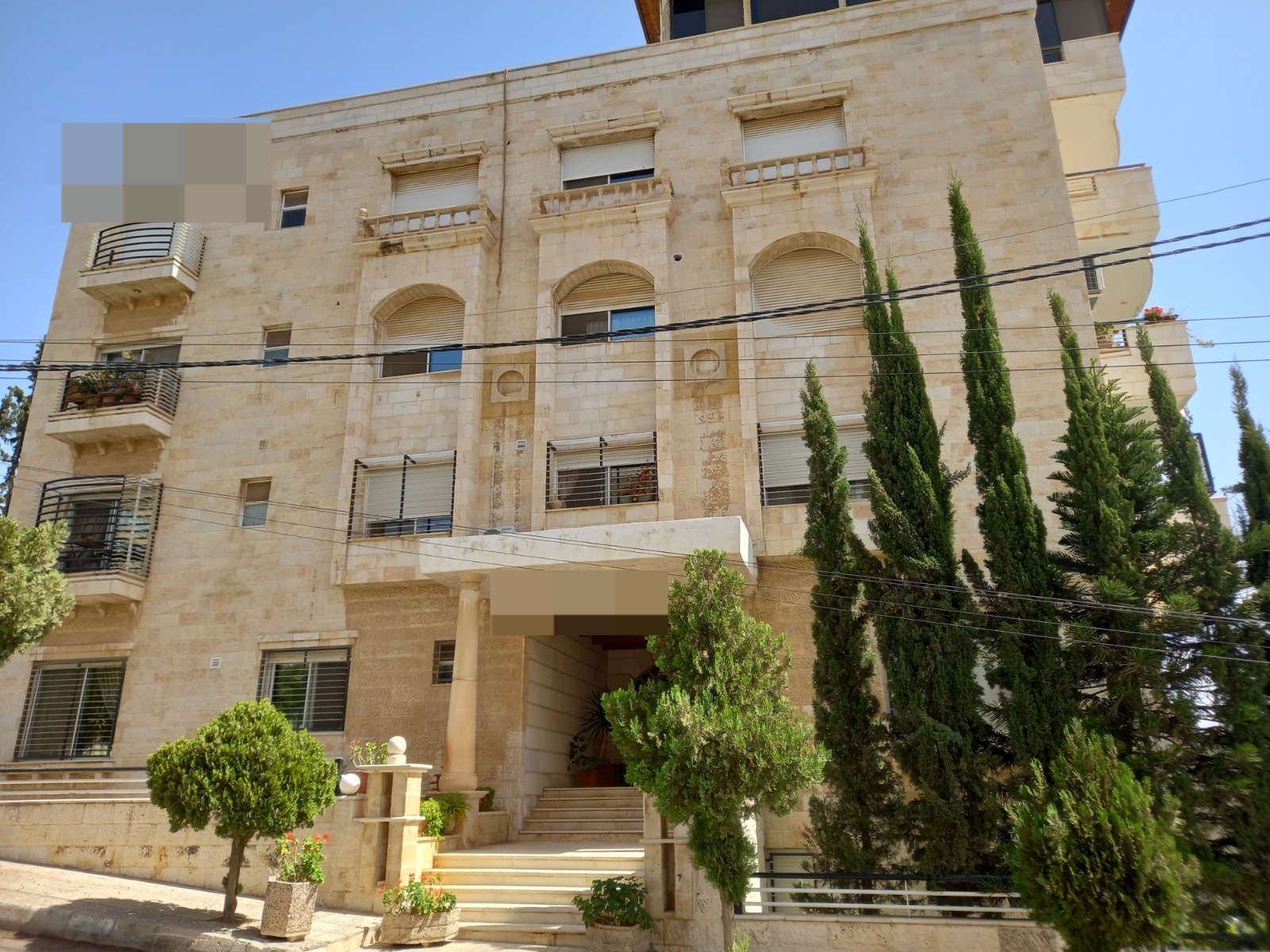  Furnished Apartment for Rent – Shmeisani 